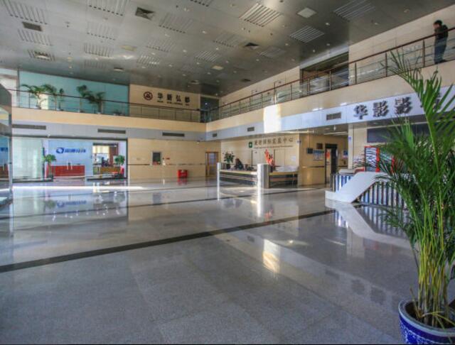 庚坊国际大厦