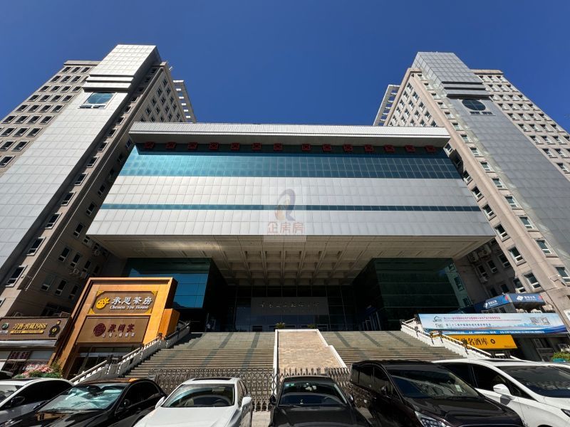 中国建筑文化中心