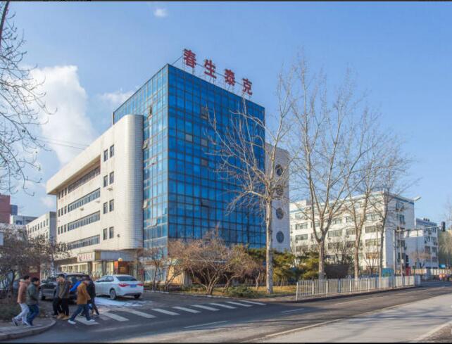 春生泰克大厦详情