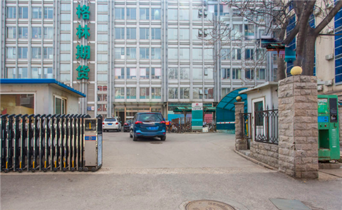 景熙国际