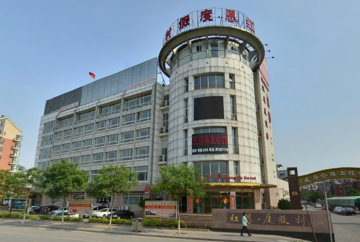 建华大厦详情