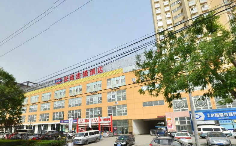 京贸商务中心详情