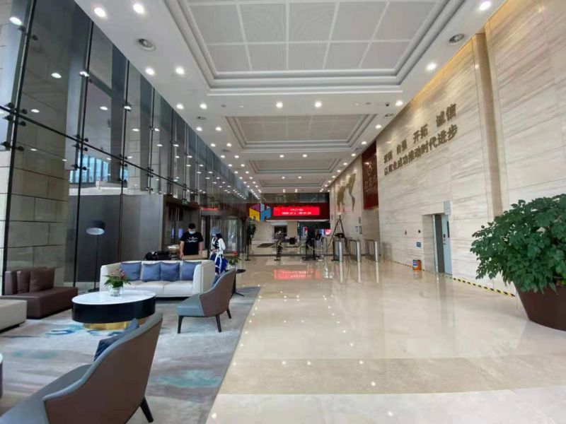 招商局广场（外运大厦）