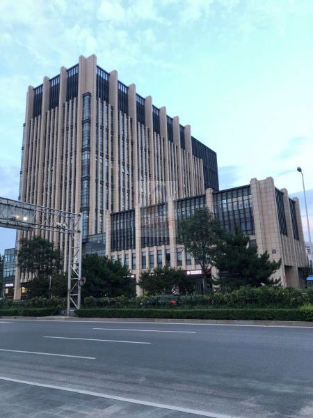 清控人居大厦控股集团有限公司