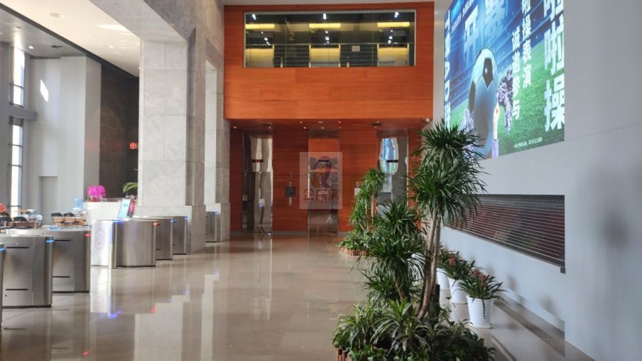 清控人居大厦控股集团有限公司