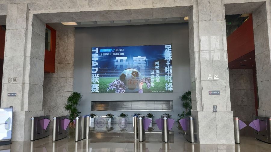 清控人居大厦控股集团有限公司