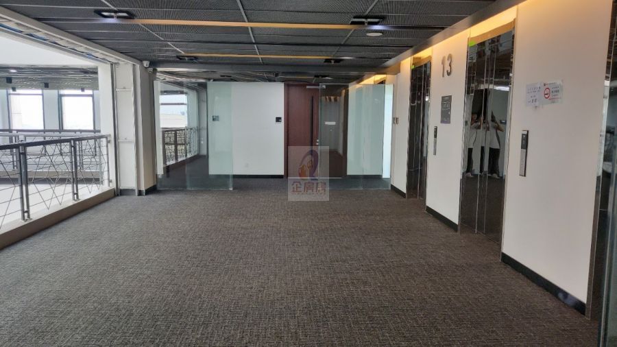 清控人居大厦控股集团有限公司