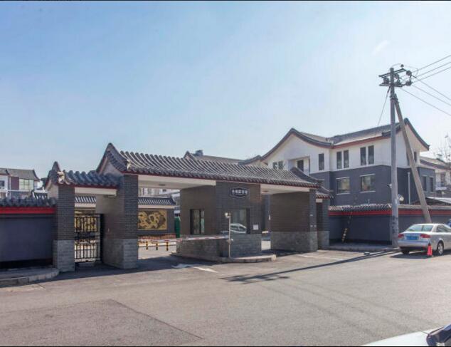 水南庄壹号 