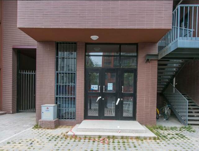 建工动力港中心 