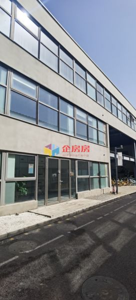 西店记忆文创小镇 