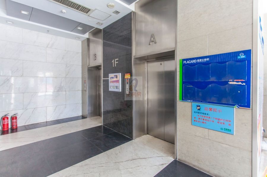 远洋自然新天地