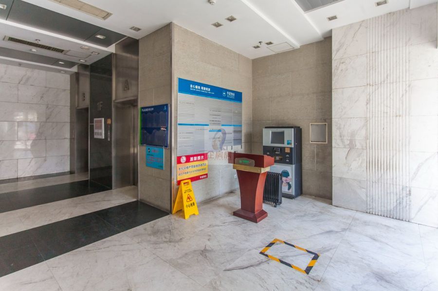 远洋自然新天地