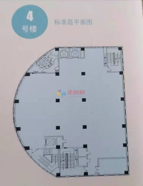 中电金扬科技园 