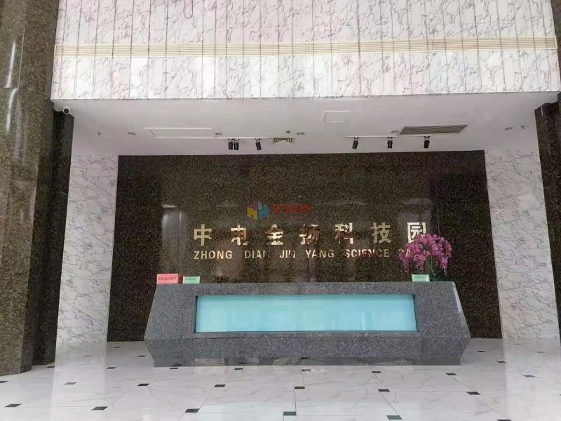 中电金扬科技园 