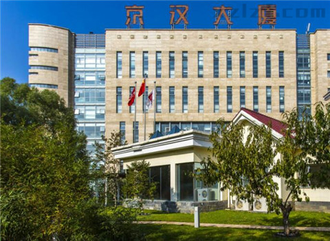 奥园美谷（京汉大厦） 