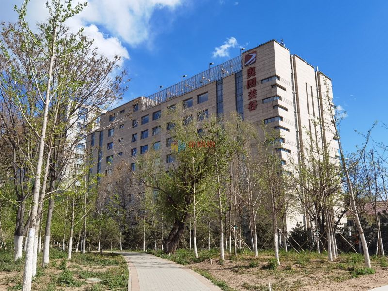 奥园美谷（京汉大厦） 