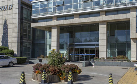 国永研发中心 详情