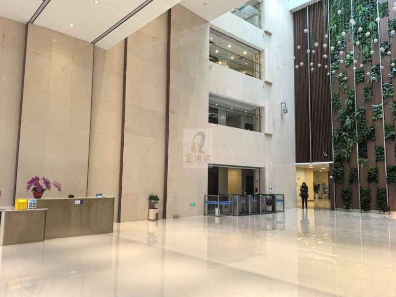 未来科技大厦（原北京硅谷电脑城写字楼 ）