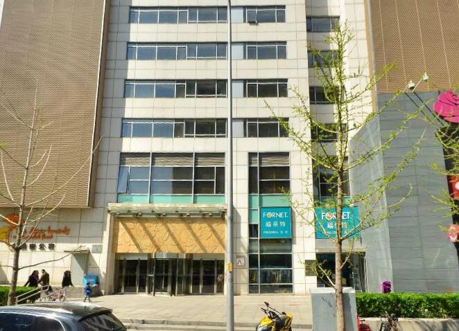 金融街公寓
