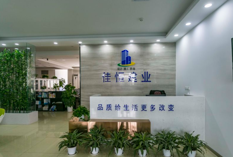 中新合创（古隆盛商务楼）