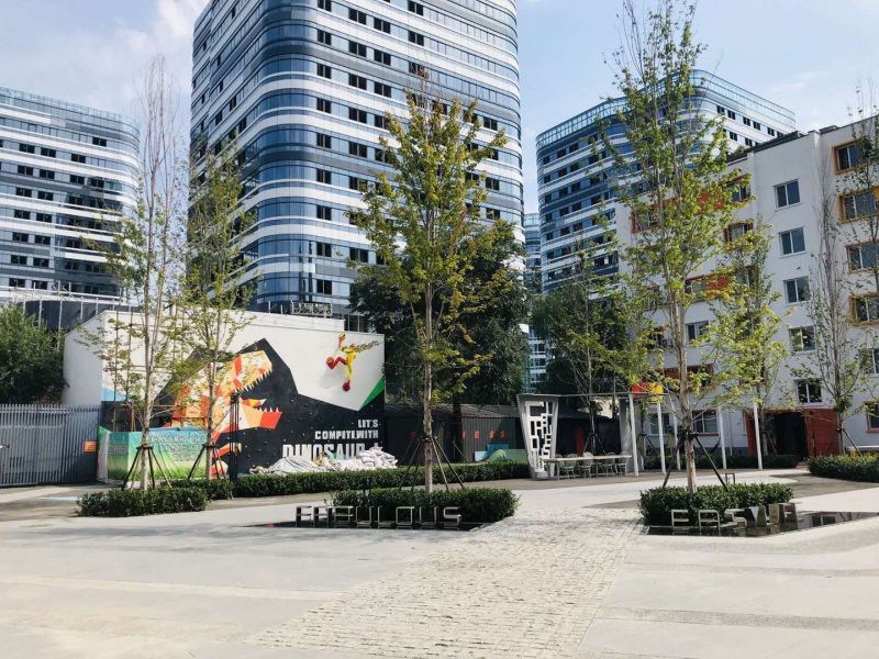 一展空间（关庄）