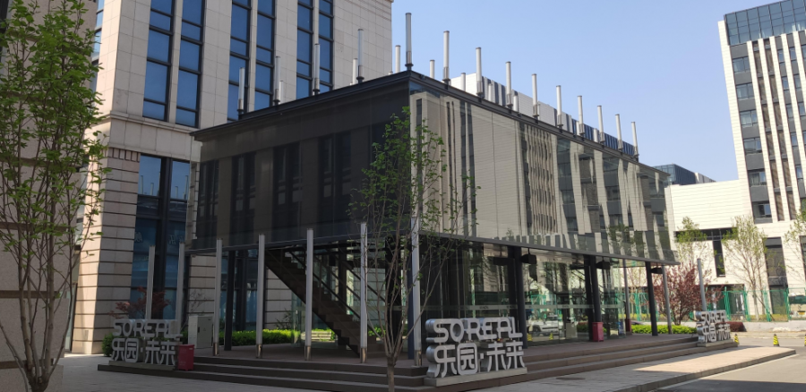 国家对外文化贸易基地