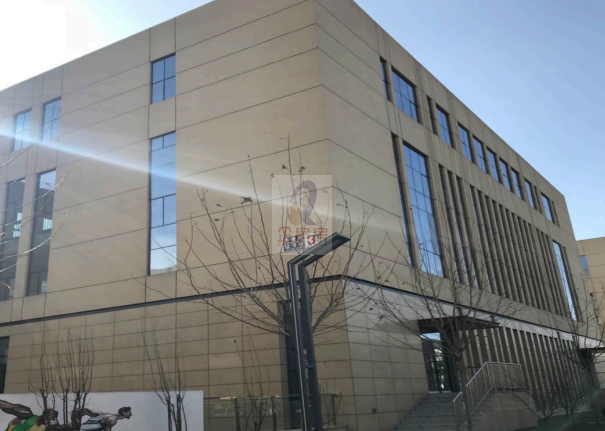 乐华仕健康产业园