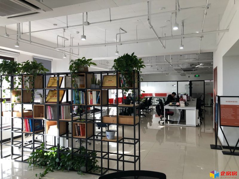 万上科创中心（和义文化产业园)