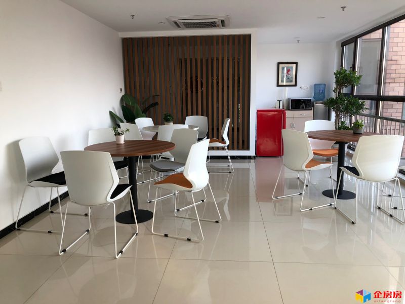 和义科创产业园