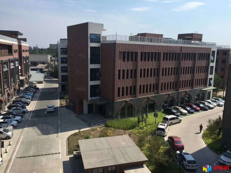 和义科创产业园