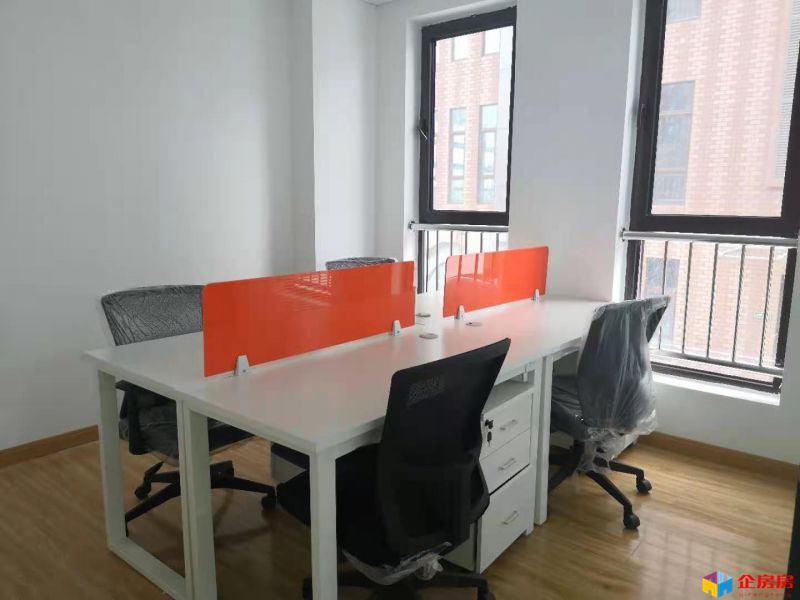 和义科创产业园