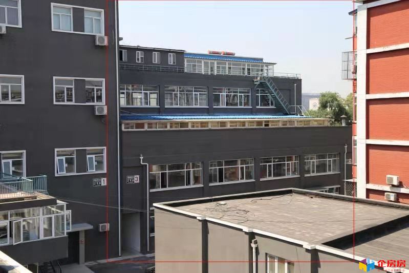 皇城二十一号文化产业园