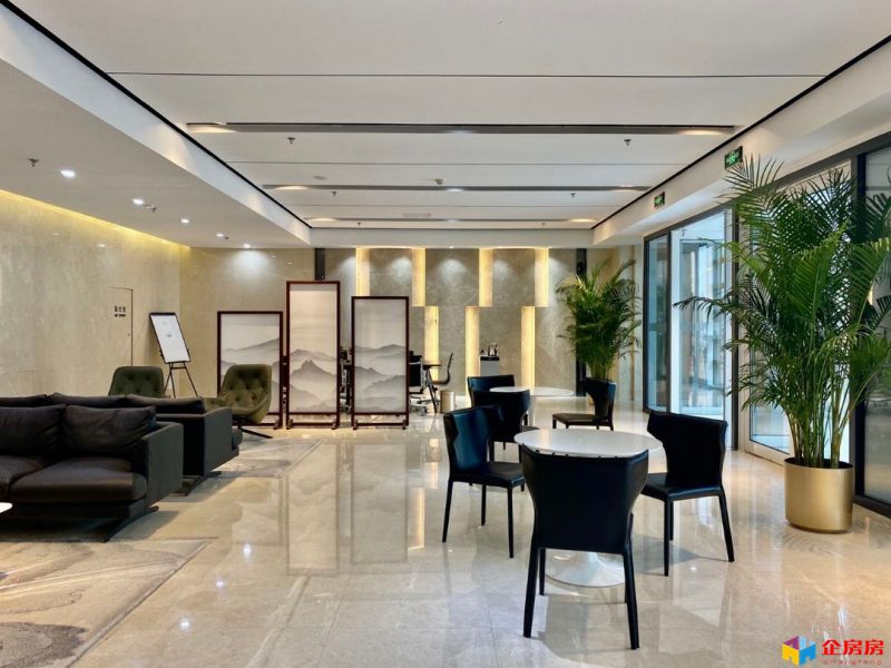 华夏保险创新总部中心（世界侨商中心2号楼）