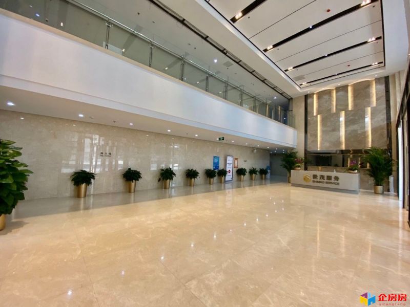 华夏保险创新总部中心（世界侨商中心2号楼）