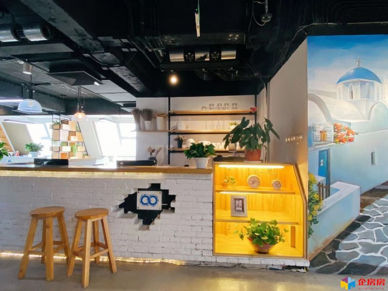 虫洞创业之家（昊海楼)