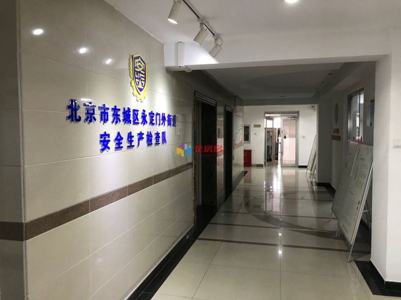 鑫企旺（永定门文创园）