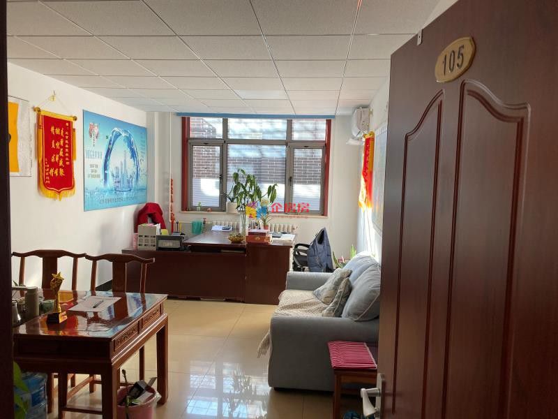 鑫企旺（永定门文创园）