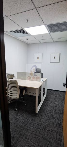 共享办公（国润大厦）