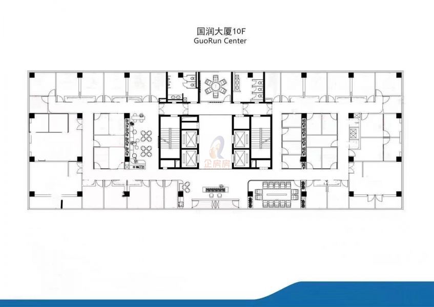 共享办公（国润大厦）