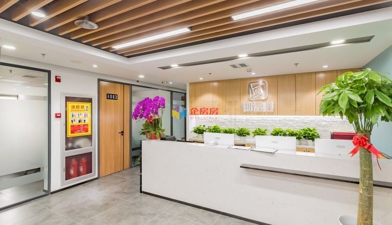 创富港（恒祥大厦）