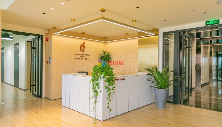 骏豪中央公园广场商务中心