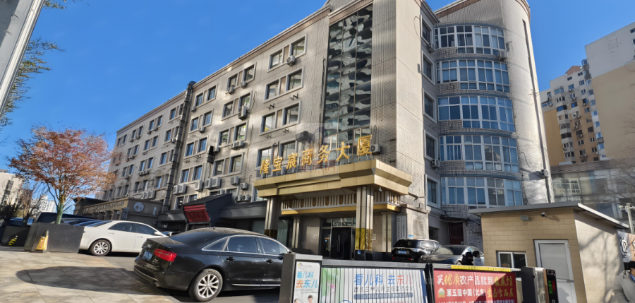 隆宝宸商务大厦