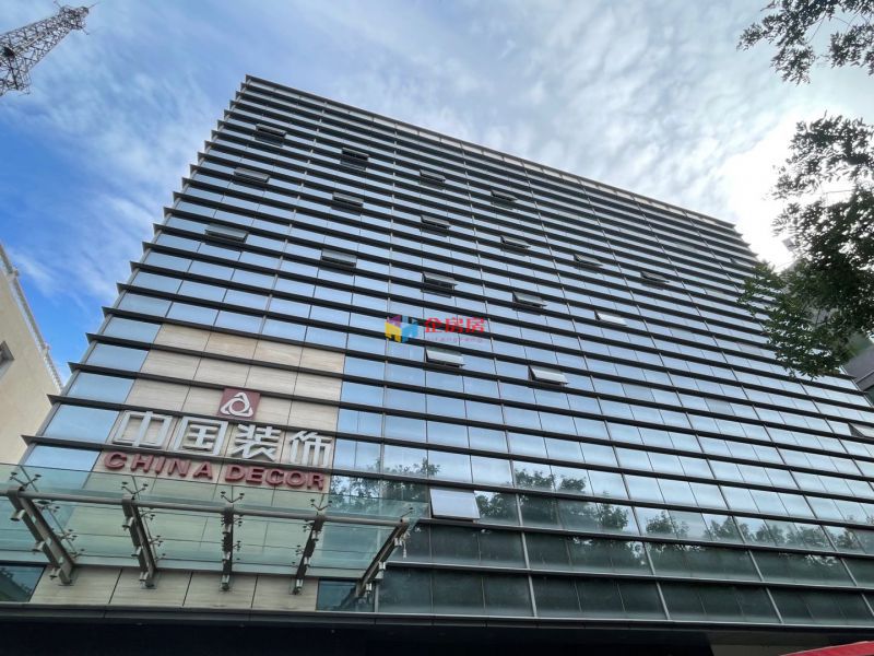中国装饰大厦