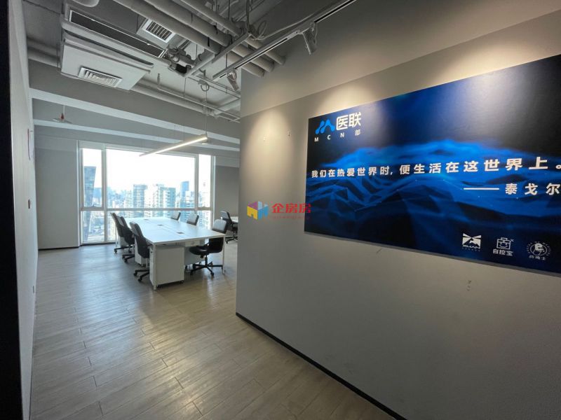 世贸天阶（梦想加）