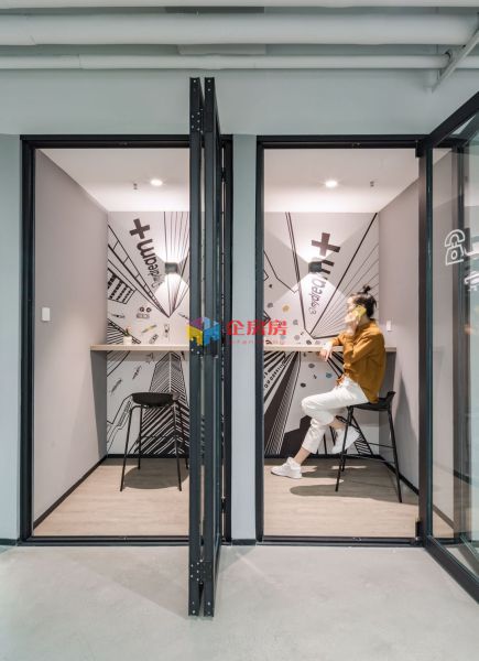 世贸天阶（梦想加）