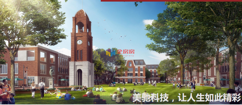 美驰低碳建筑科技产业园