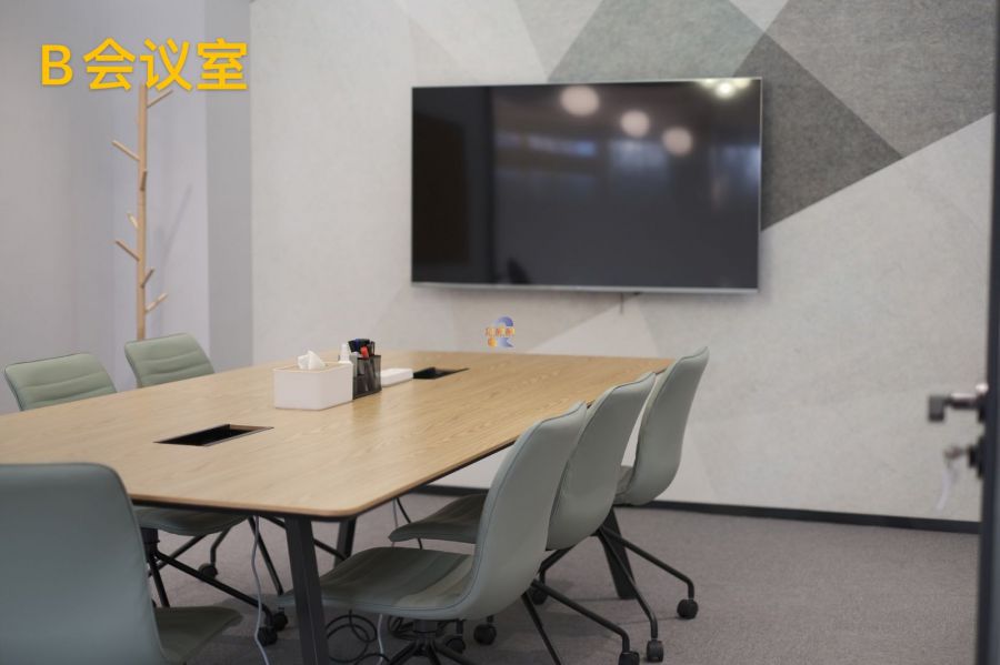 学院路国际人才创新实验室