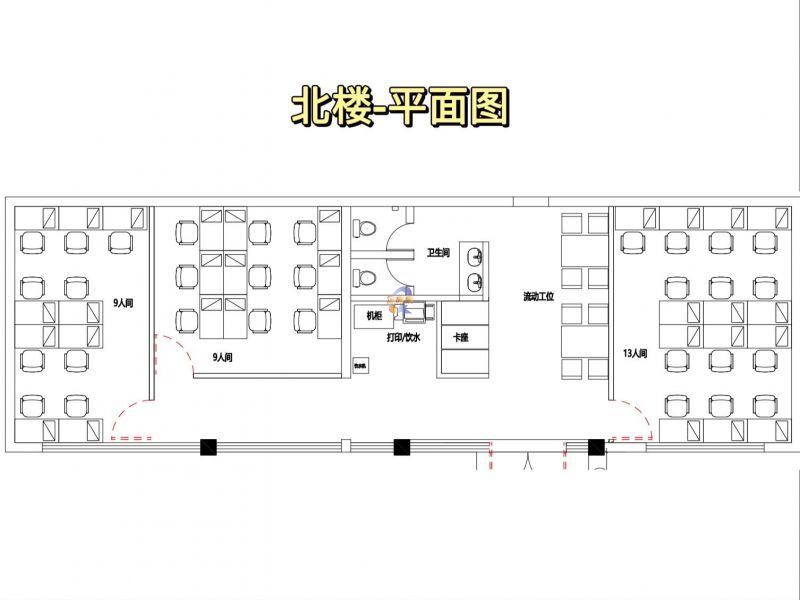 学院路国际人才创新实验室