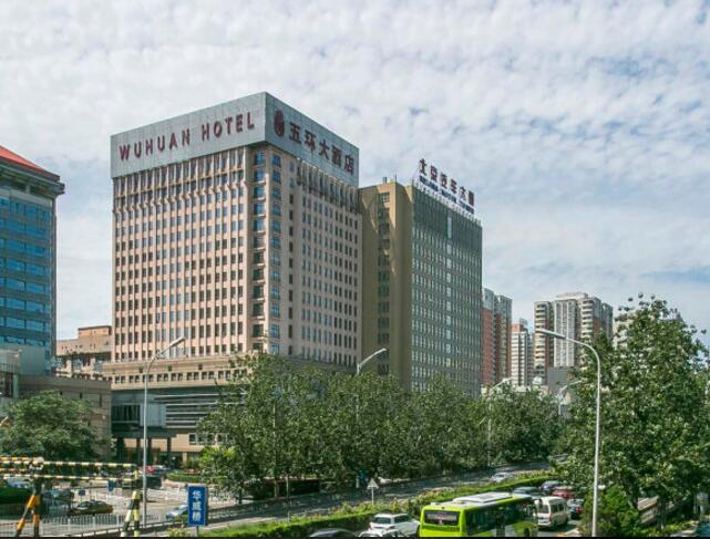 北京汽车大厦