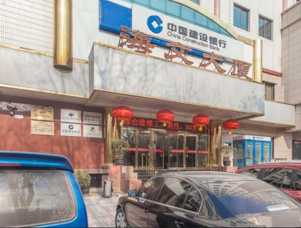 北京海文大厦详情